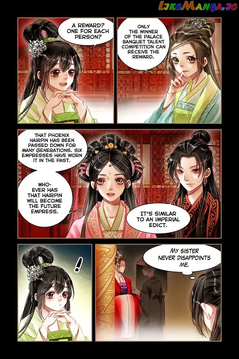 Shen Yi Di Nu Chapter 60 page 4