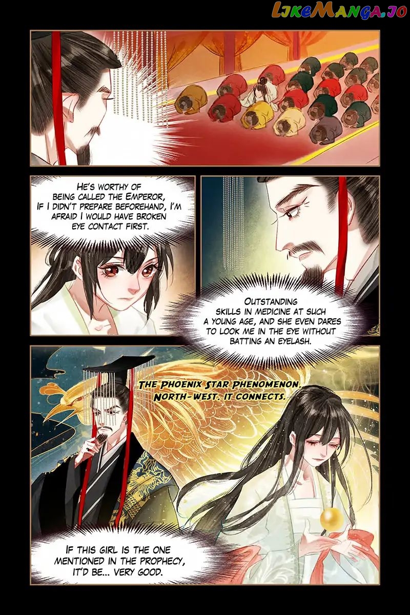 Shen Yi Di Nu Chapter 60 page 7