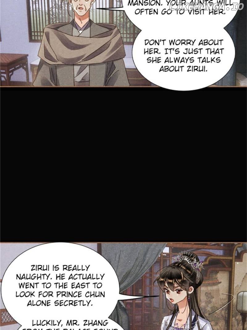 Shen Yi Di Nu Chapter 601 page 12