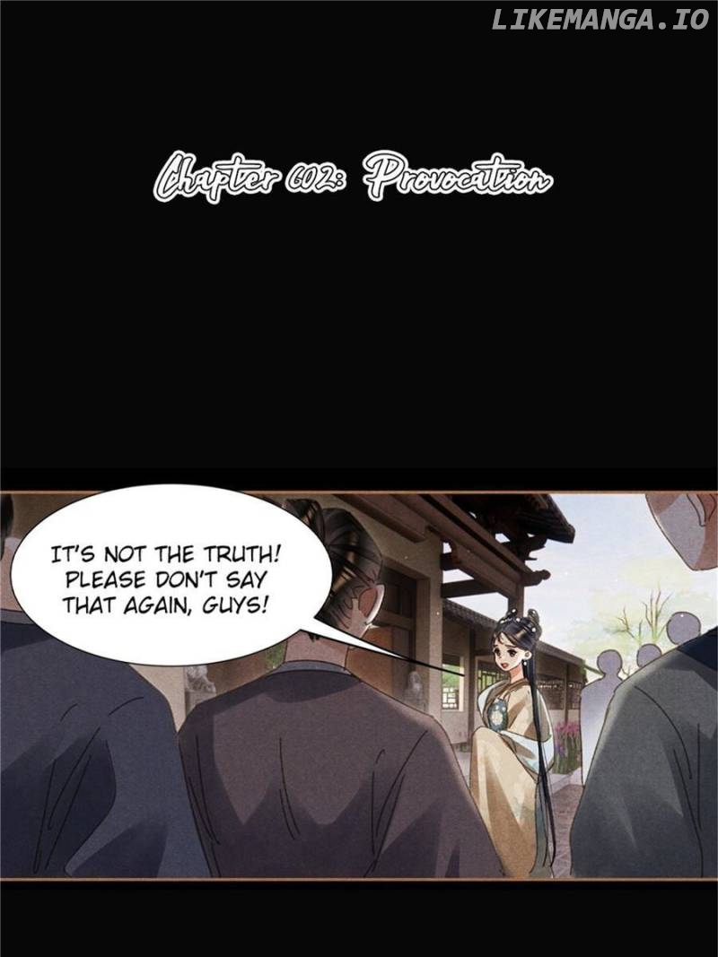 Shen Yi Di Nu Chapter 602 page 0