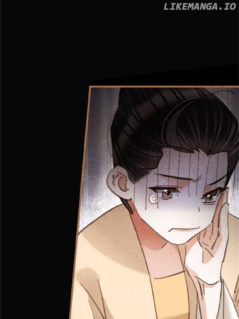 Shen Yi Di Nu Chapter 603 page 20