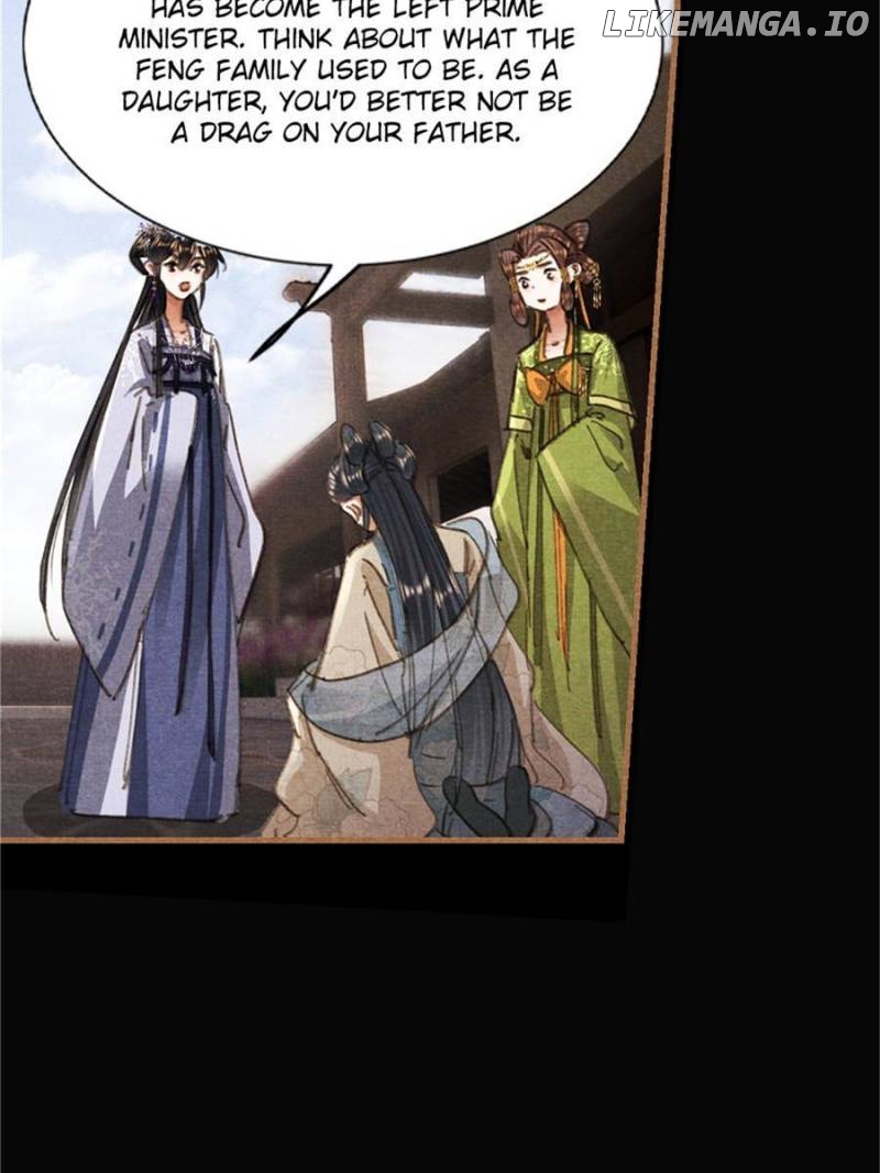 Shen Yi Di Nu Chapter 603 page 29