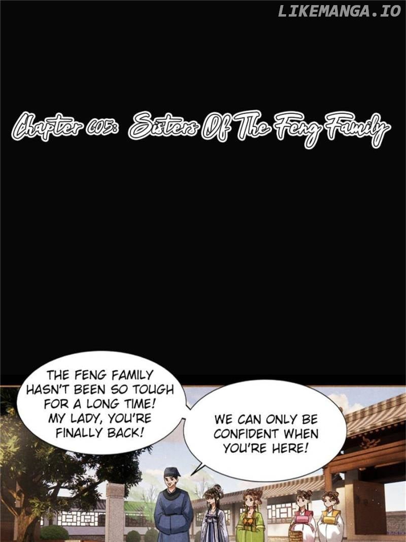 Shen Yi Di Nu Chapter 605 page 0