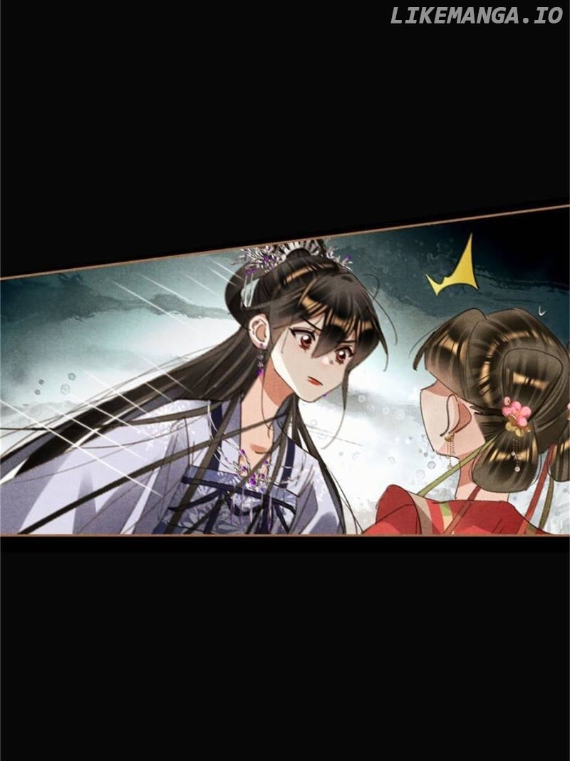 Shen Yi Di Nu Chapter 605 page 10