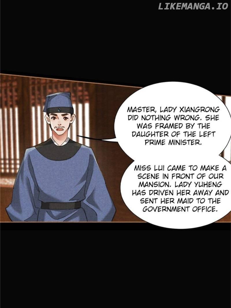 Shen Yi Di Nu Chapter 605 page 16