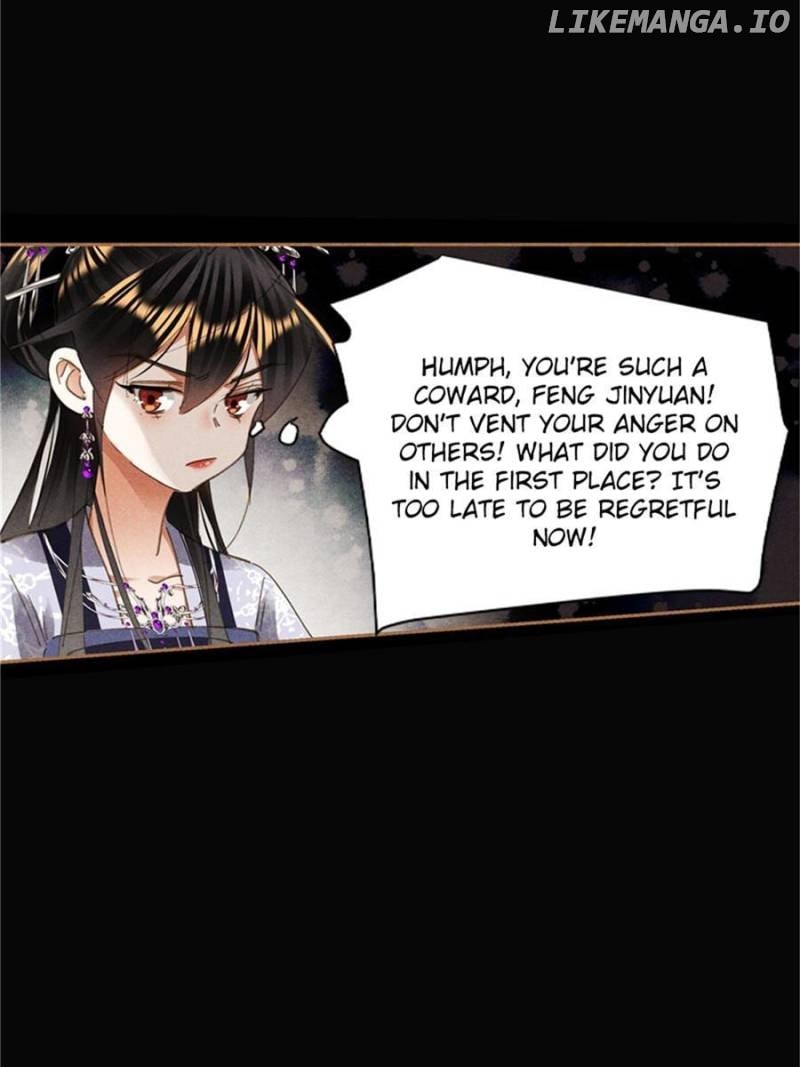 Shen Yi Di Nu Chapter 605 page 26