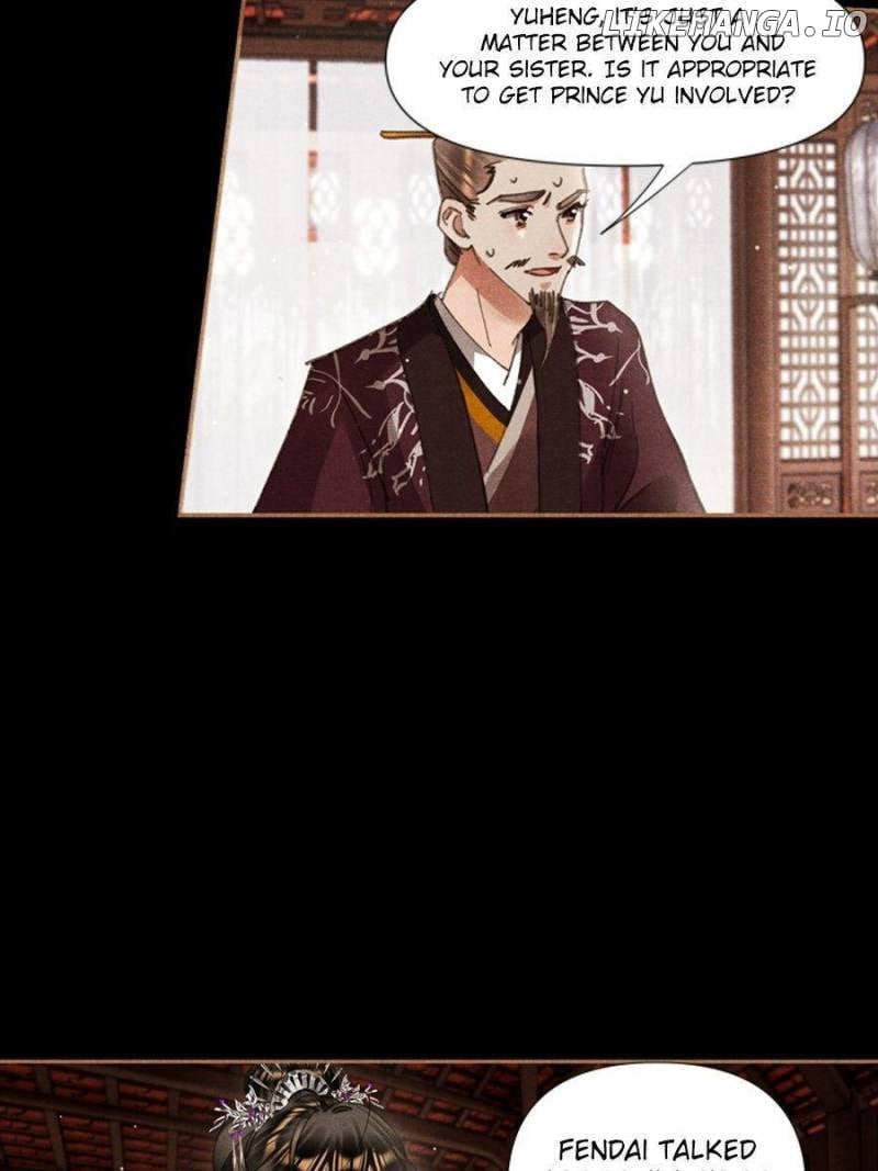 Shen Yi Di Nu Chapter 606 page 10