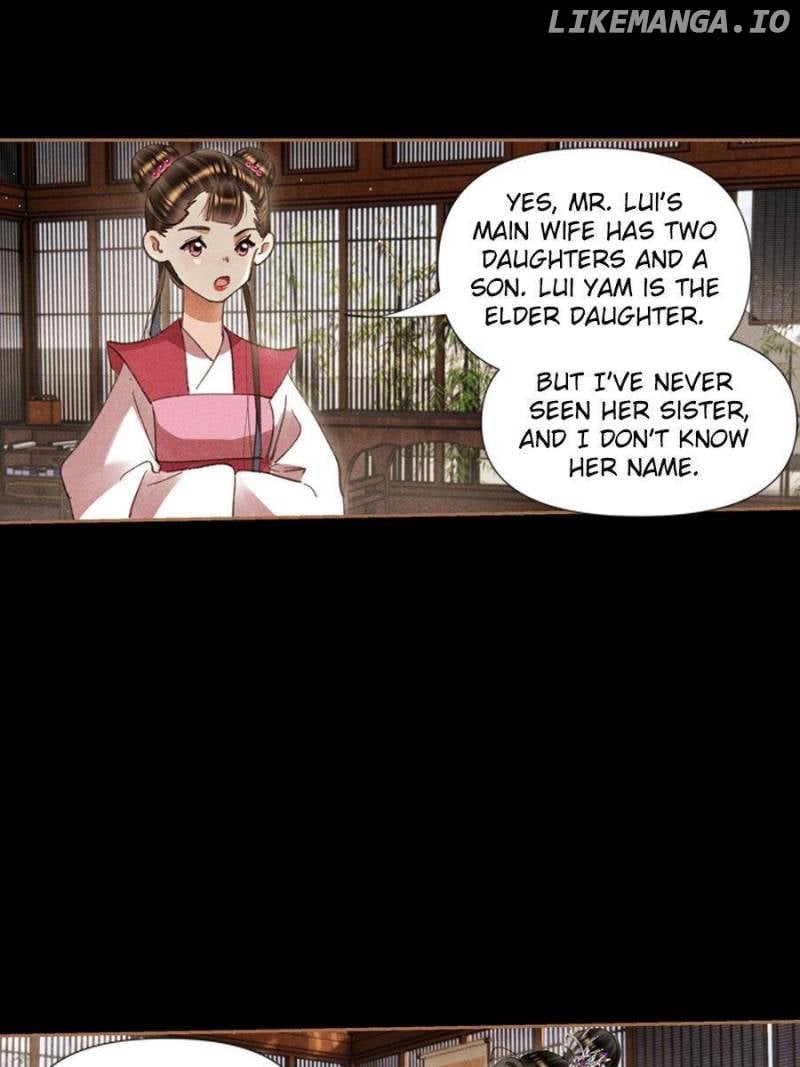 Shen Yi Di Nu Chapter 607 page 11