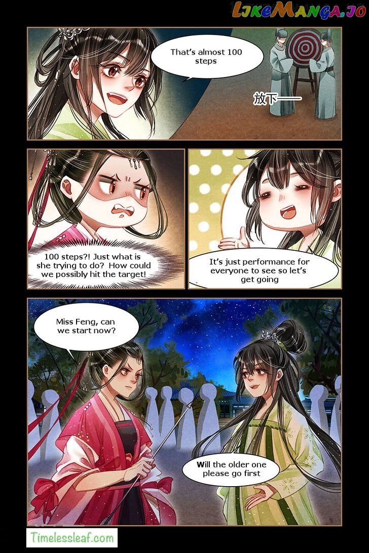 Shen Yi Di Nu Chapter 61.5 page 1