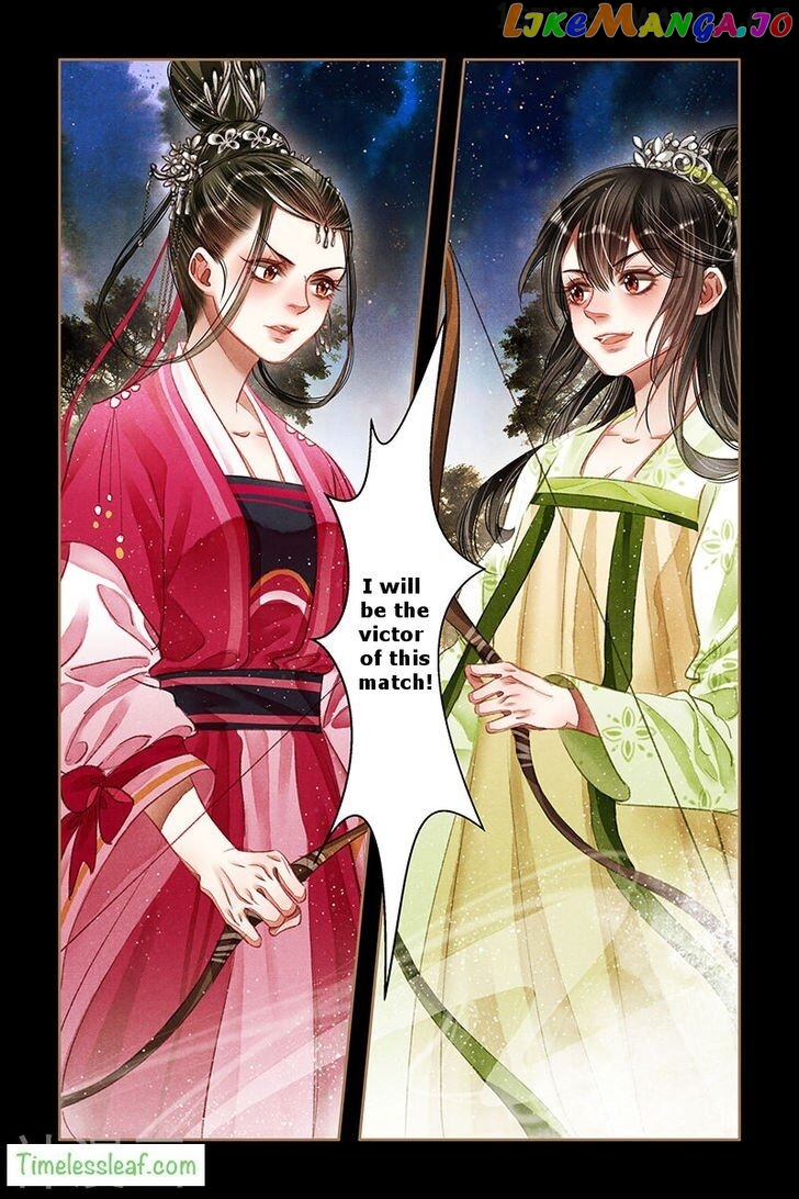 Shen Yi Di Nu Chapter 61.5 page 3