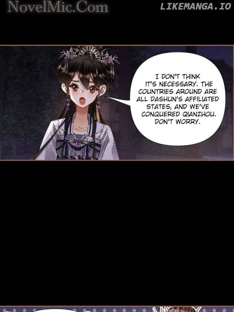 Shen Yi Di Nu Chapter 610 page 16