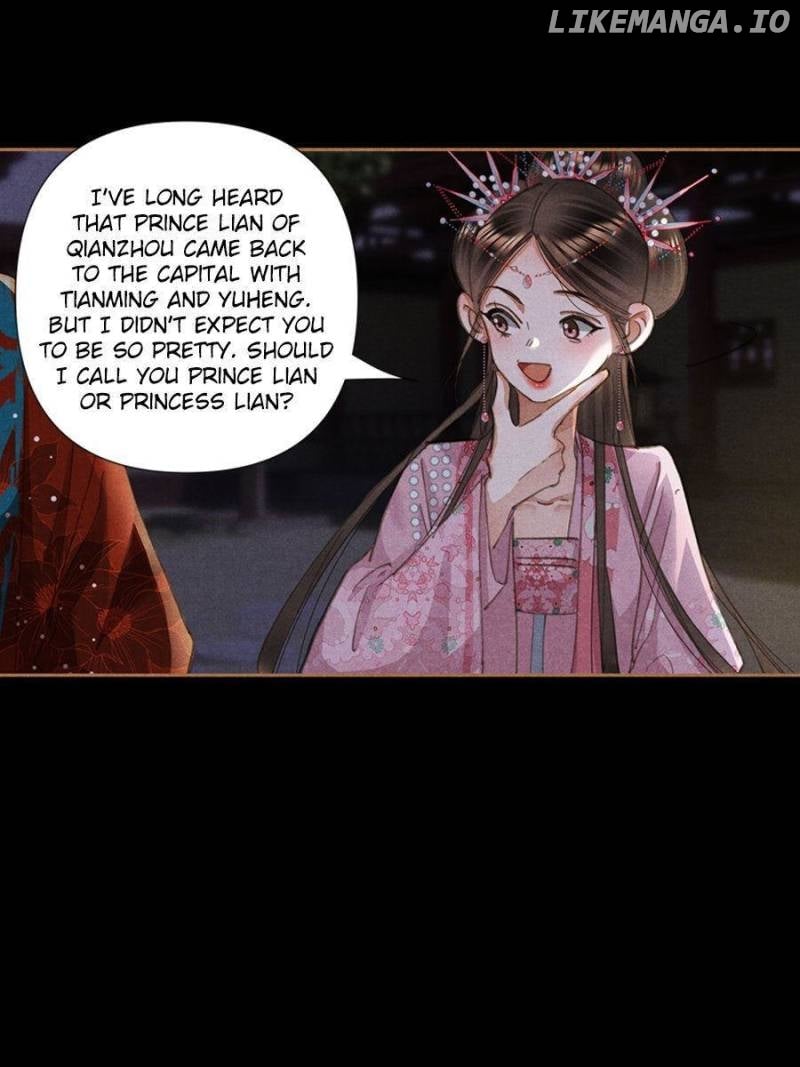 Shen Yi Di Nu Chapter 610 page 20