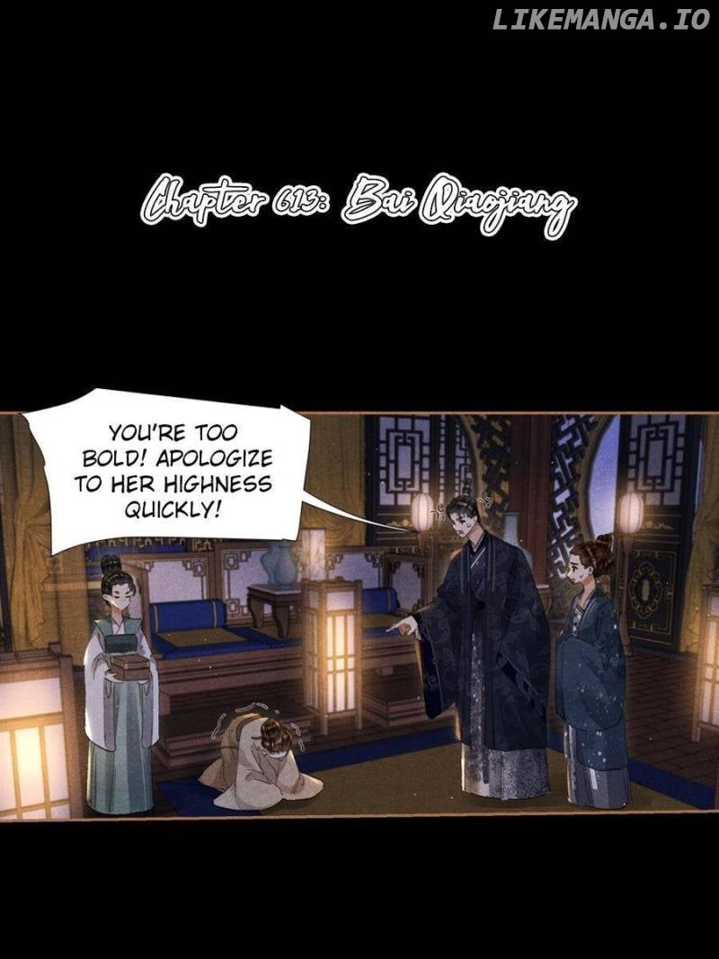 Shen Yi Di Nu Chapter 613 page 0