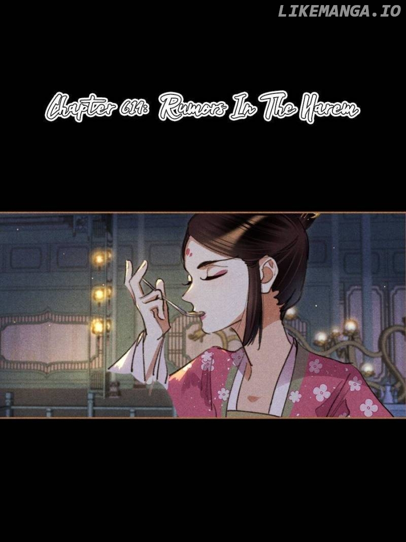 Shen Yi Di Nu Chapter 614 page 0