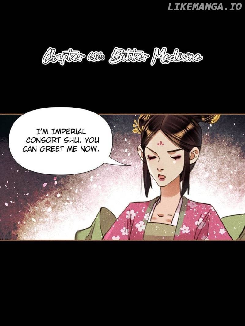 Shen Yi Di Nu Chapter 616 page 0