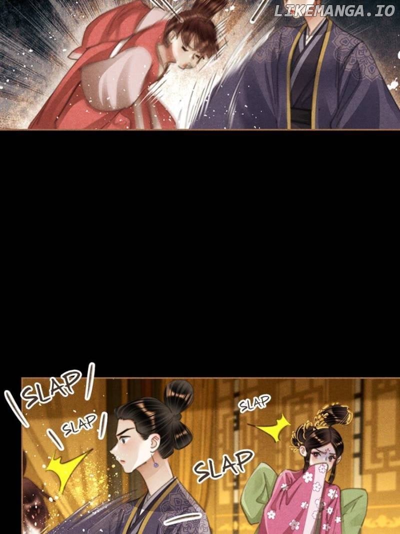 Shen Yi Di Nu Chapter 617 page 15