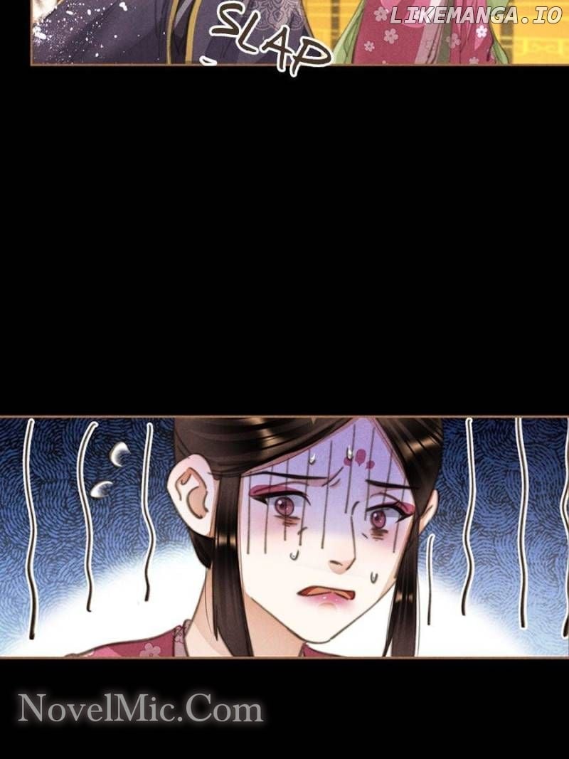 Shen Yi Di Nu Chapter 617 page 16
