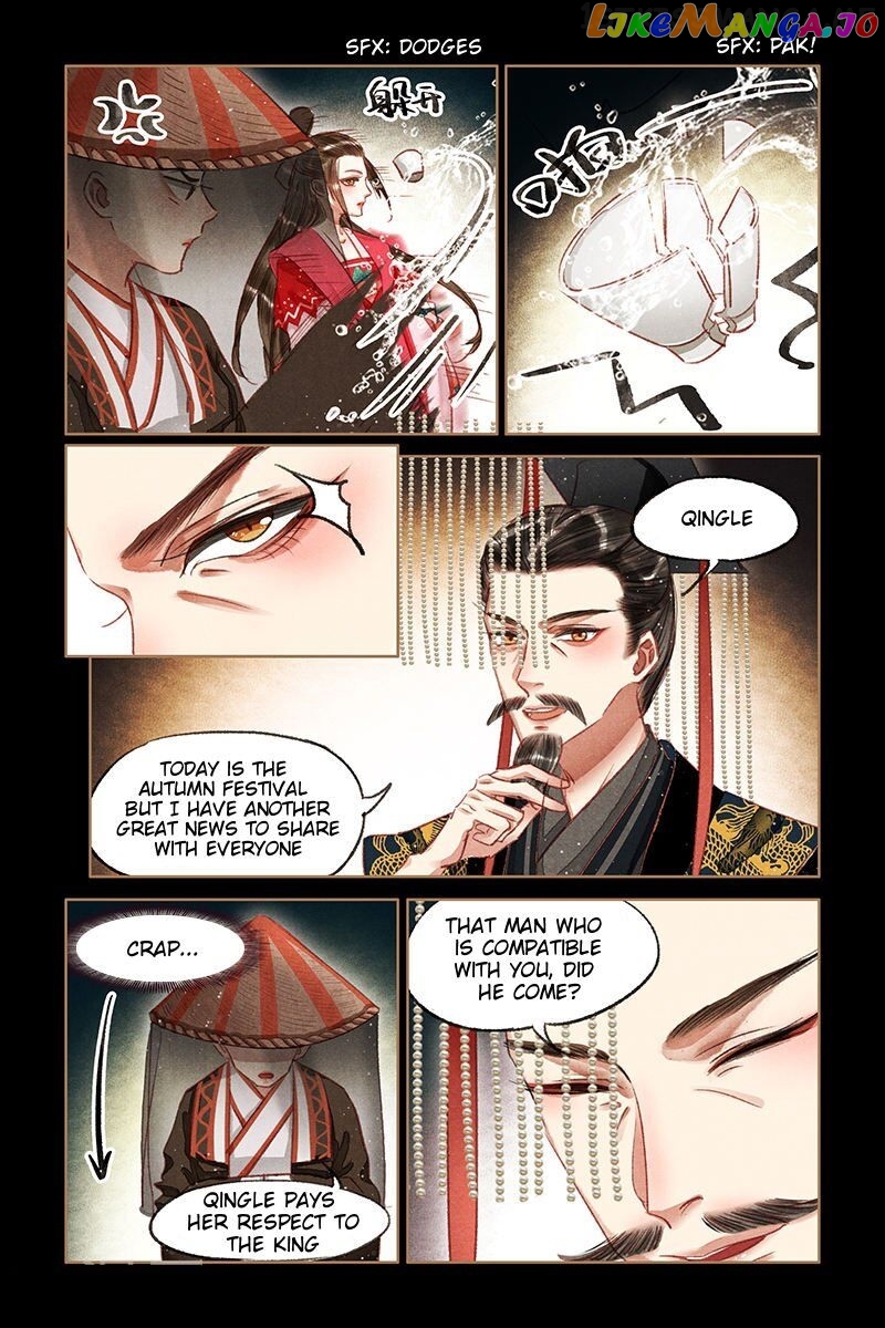 Shen Yi Di Nu Chapter 64.5 page 0