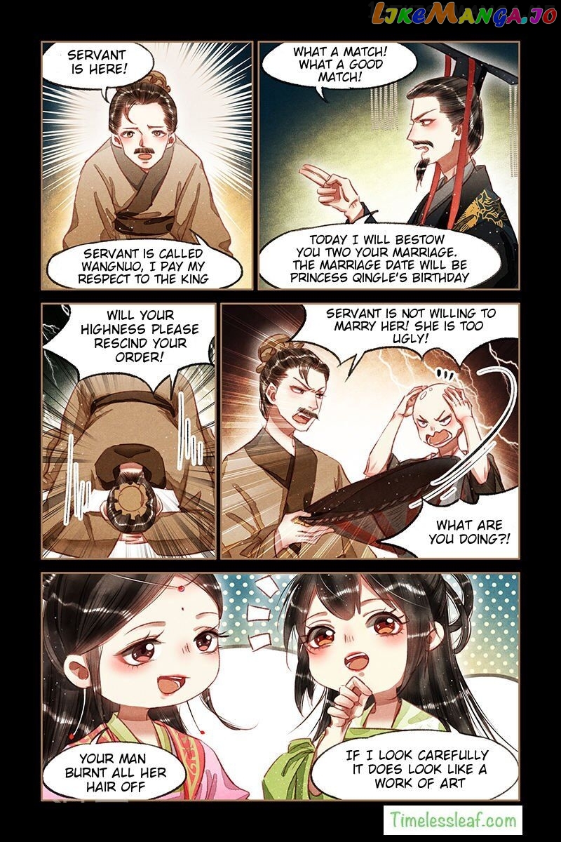 Shen Yi Di Nu Chapter 64.5 page 1
