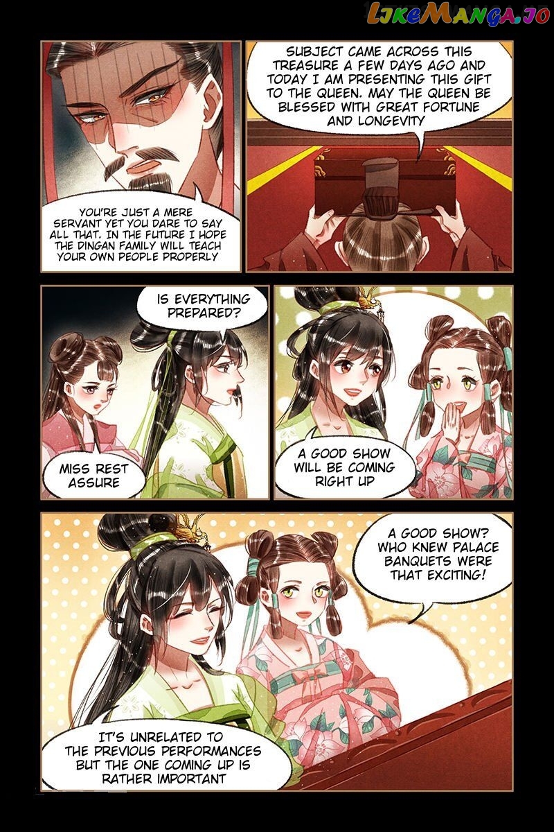 Shen Yi Di Nu Chapter 64.5 page 2