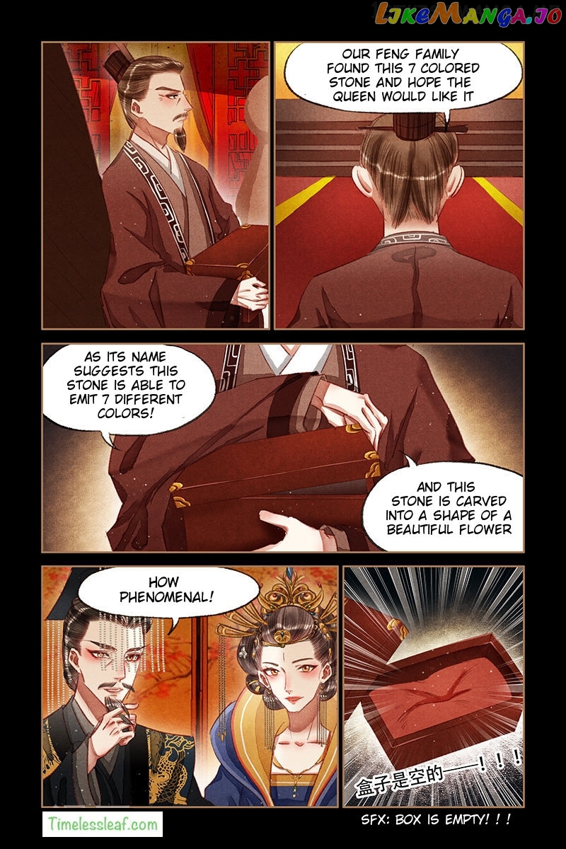 Shen Yi Di Nu Chapter 64.5 page 3
