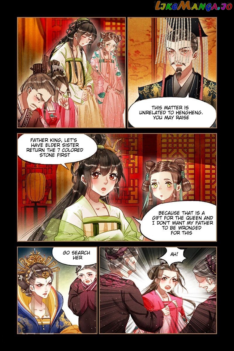 Shen Yi Di Nu Chapter 65.5 page 0