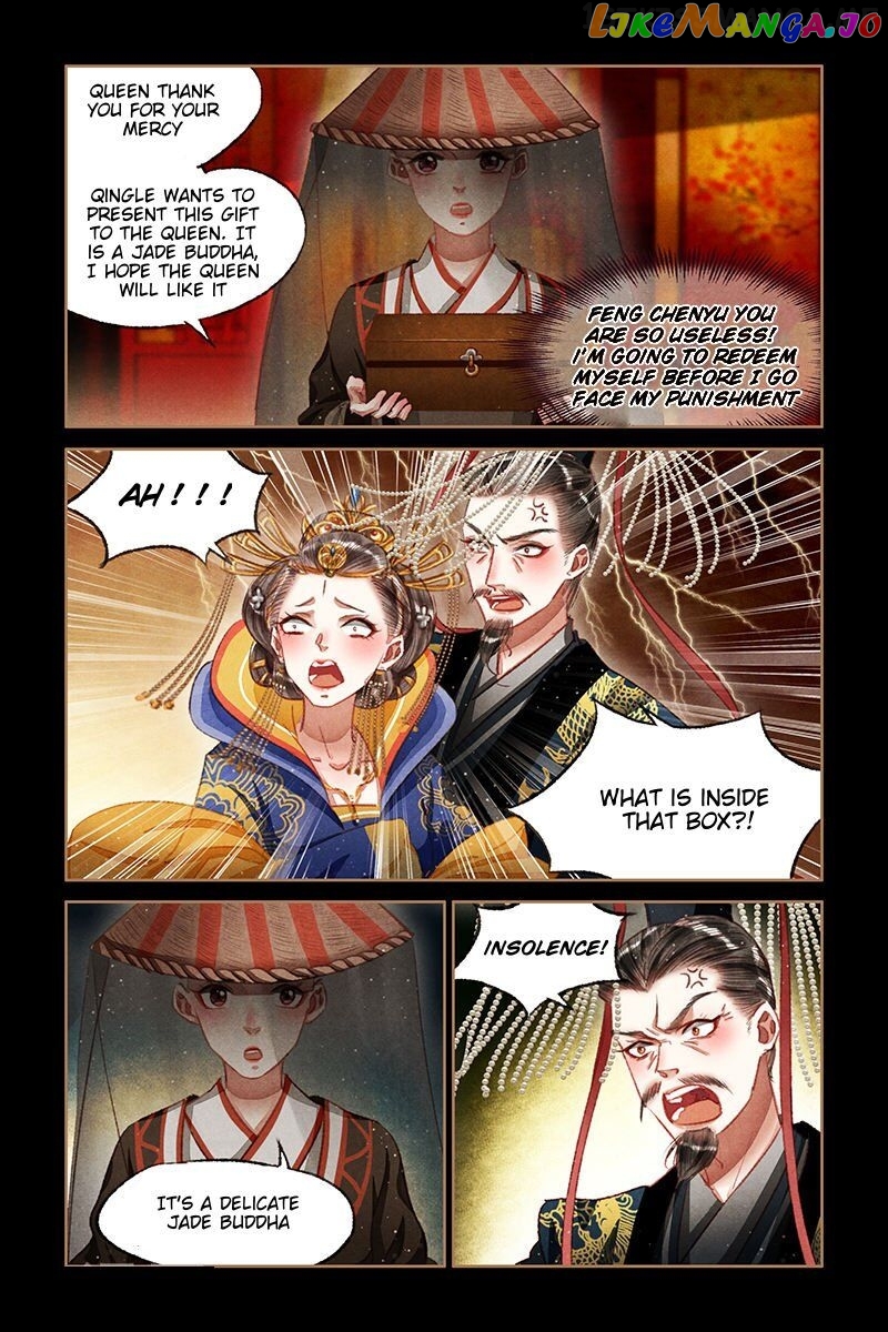 Shen Yi Di Nu Chapter 65.5 page 2