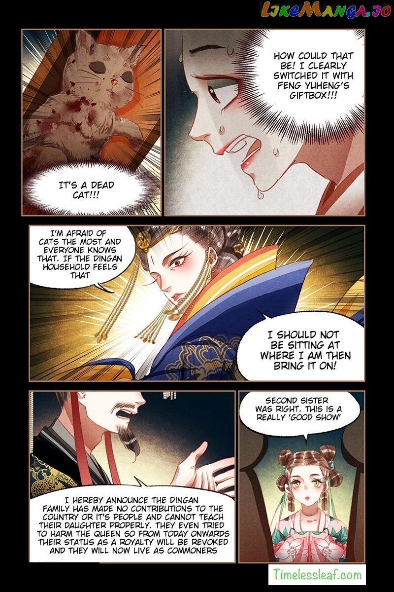 Shen Yi Di Nu Chapter 65.5 page 3