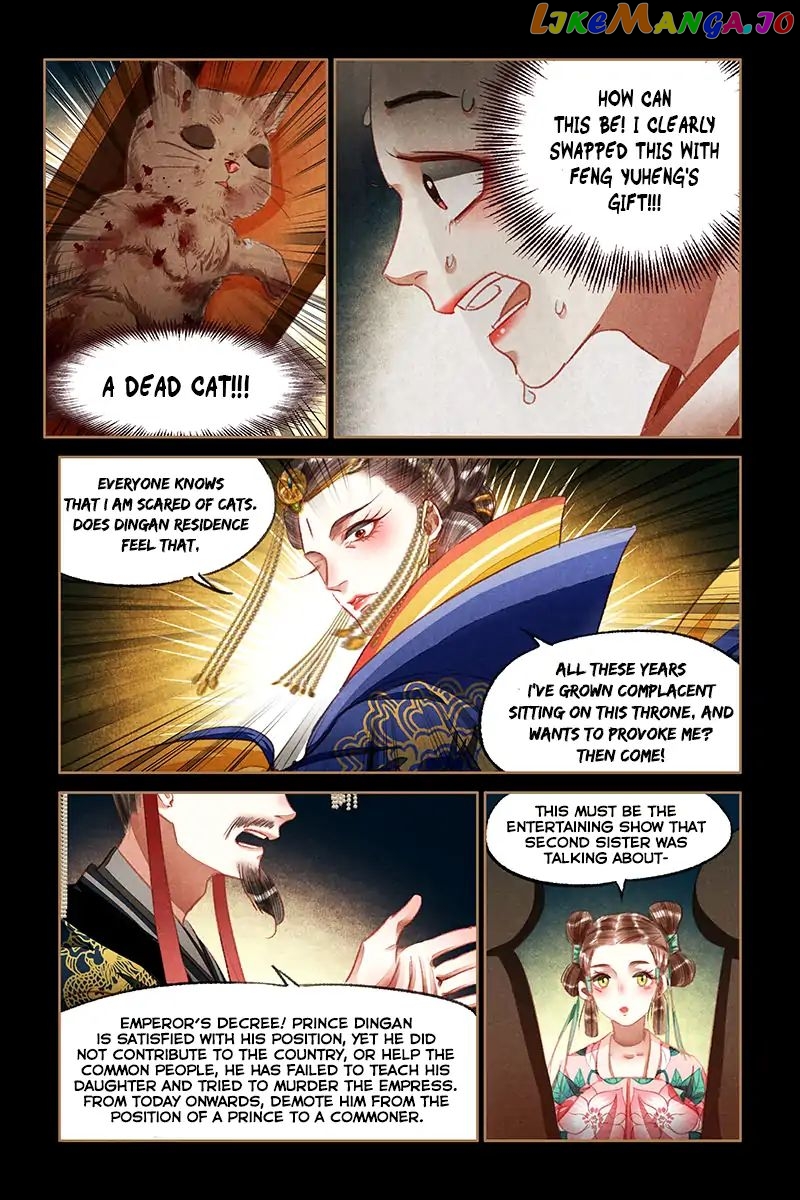 Shen Yi Di Nu Chapter 65 page 9