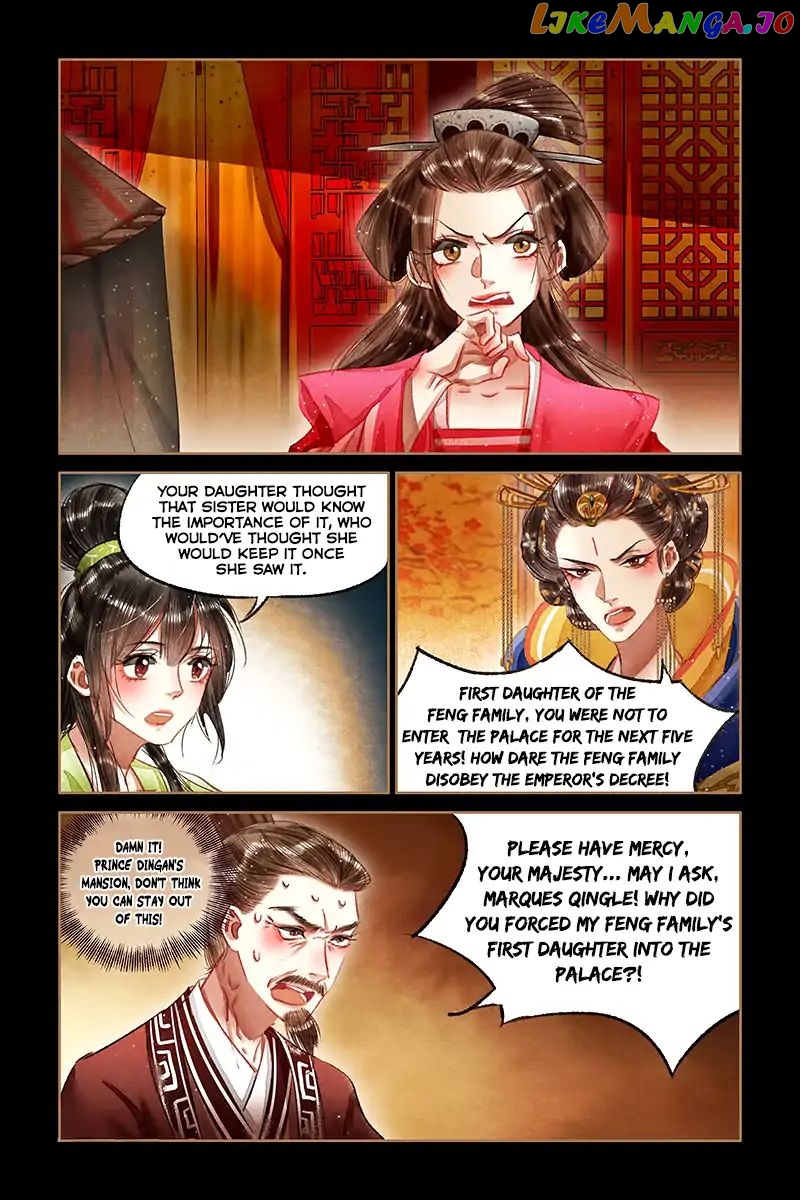Shen Yi Di Nu Chapter 65 page 4