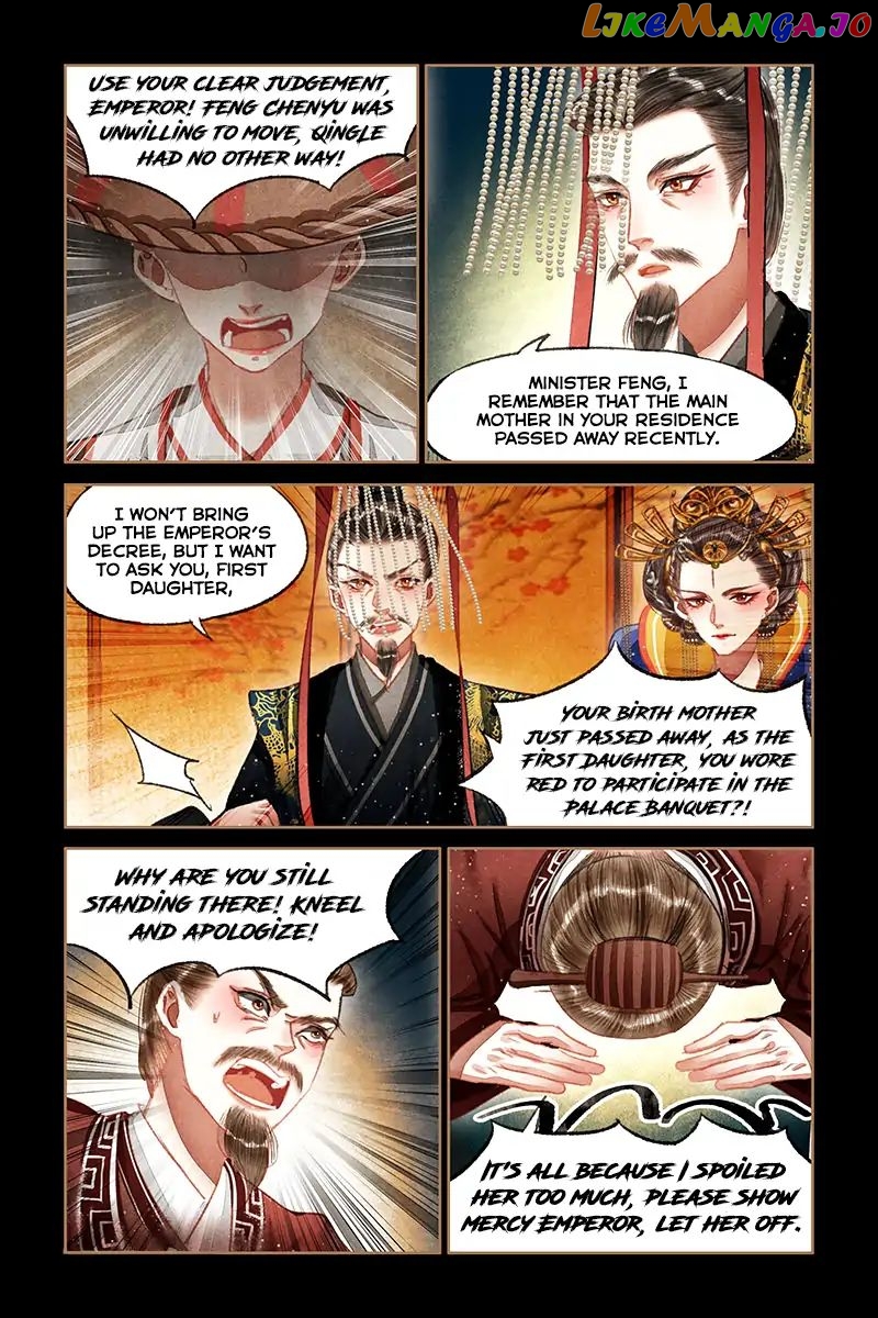 Shen Yi Di Nu Chapter 65 page 5