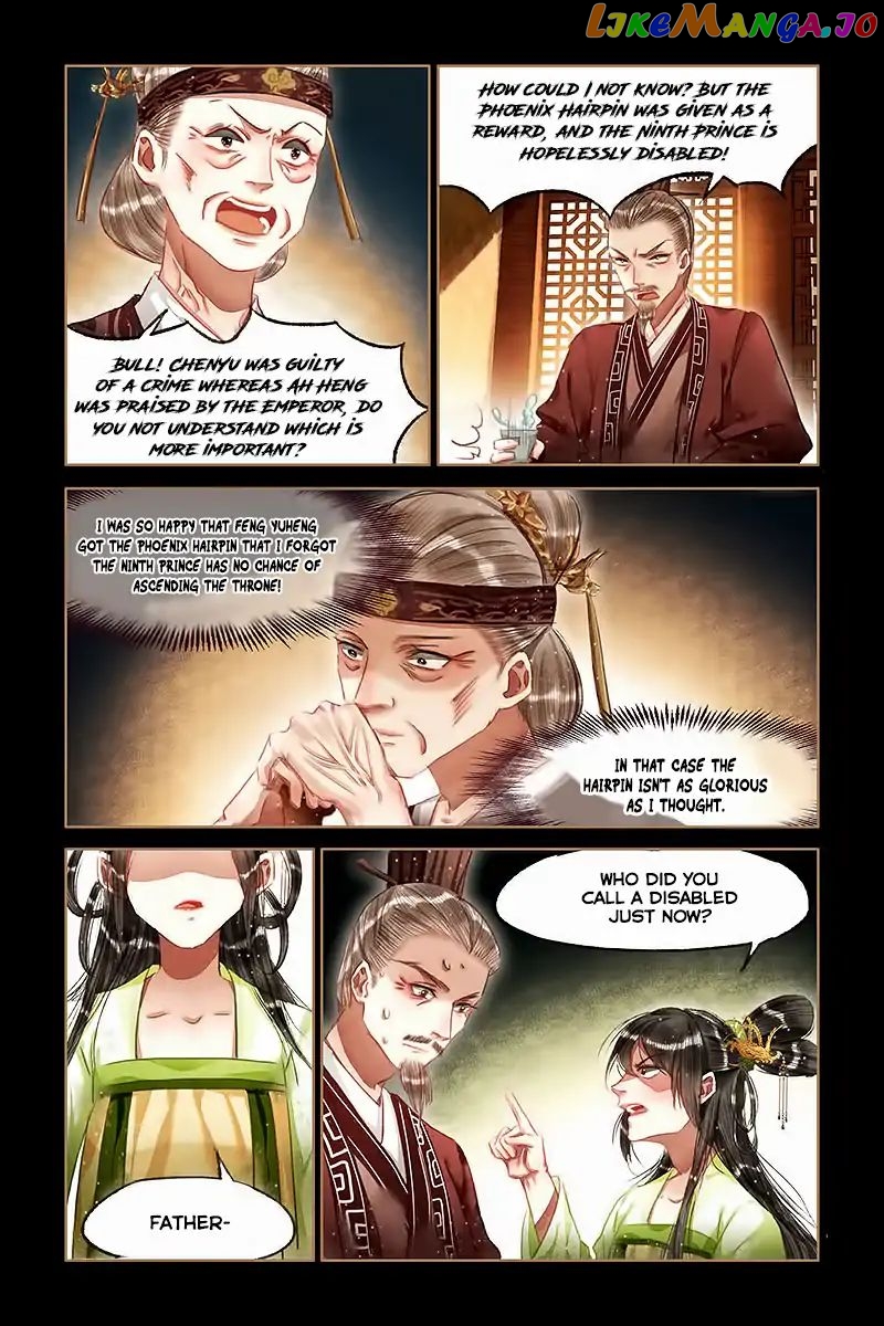 Shen Yi Di Nu Chapter 66 page 9