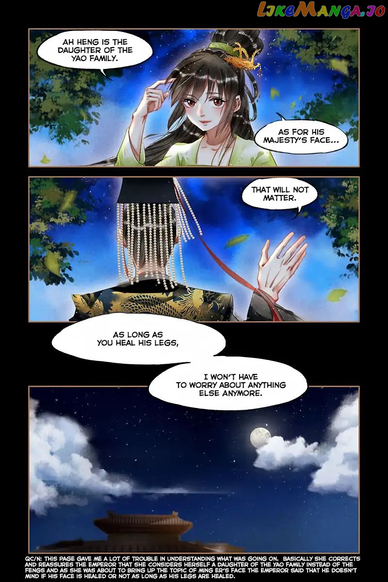 Shen Yi Di Nu Chapter 66 page 4