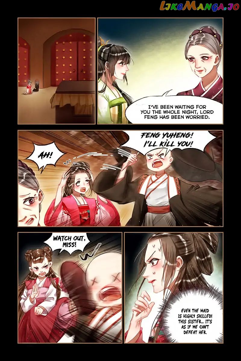 Shen Yi Di Nu Chapter 66 page 5