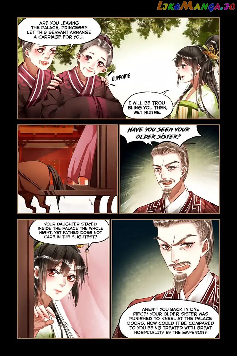 Shen Yi Di Nu Chapter 66 page 6