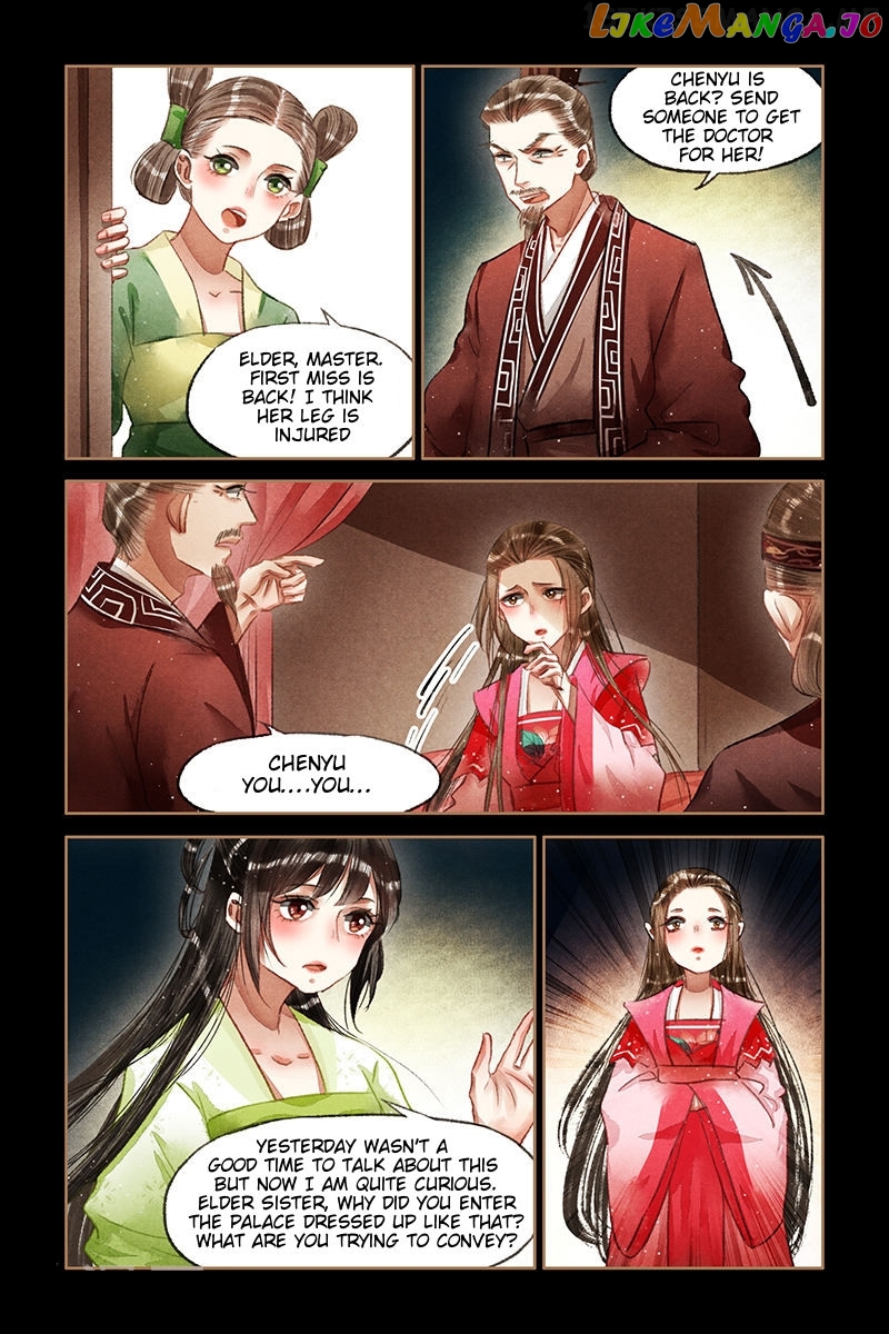 Shen Yi Di Nu Chapter 67.5 page 0