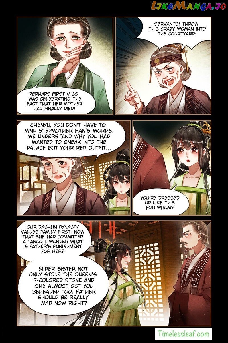 Shen Yi Di Nu Chapter 67.5 page 1