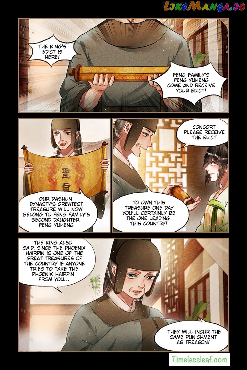 Shen Yi Di Nu Chapter 67.5 page 3