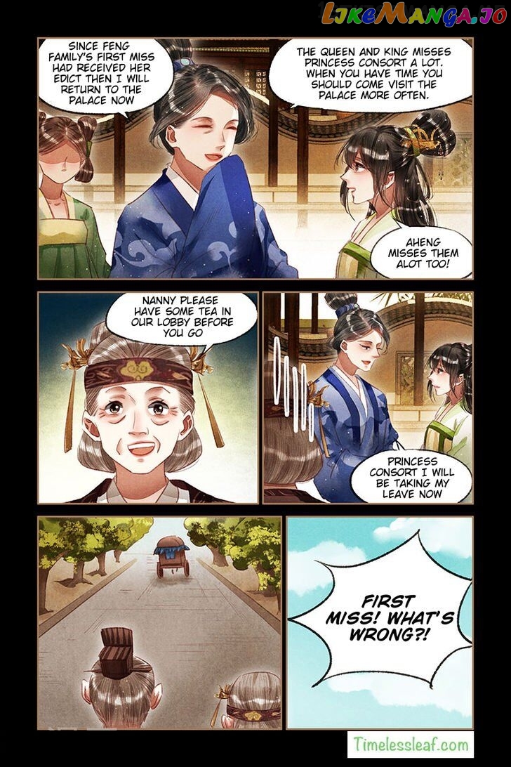 Shen Yi Di Nu Chapter 68.5 page 1