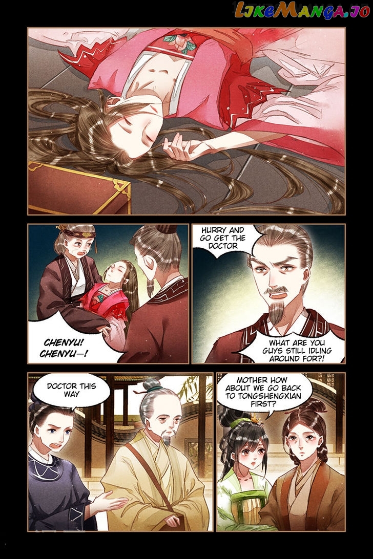 Shen Yi Di Nu Chapter 68.5 page 2