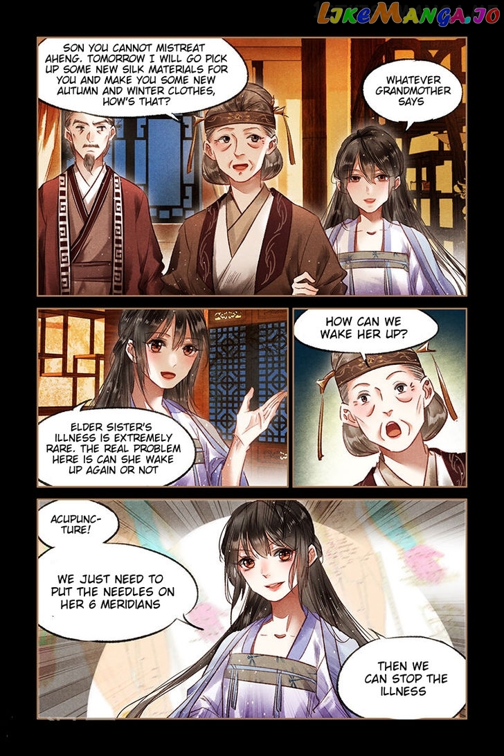 Shen Yi Di Nu Chapter 69.5 page 0