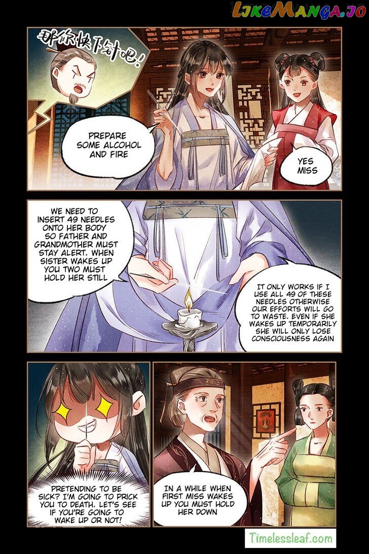 Shen Yi Di Nu Chapter 69.5 page 1
