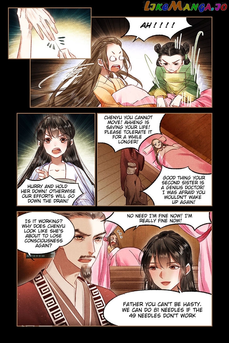 Shen Yi Di Nu Chapter 69.5 page 2