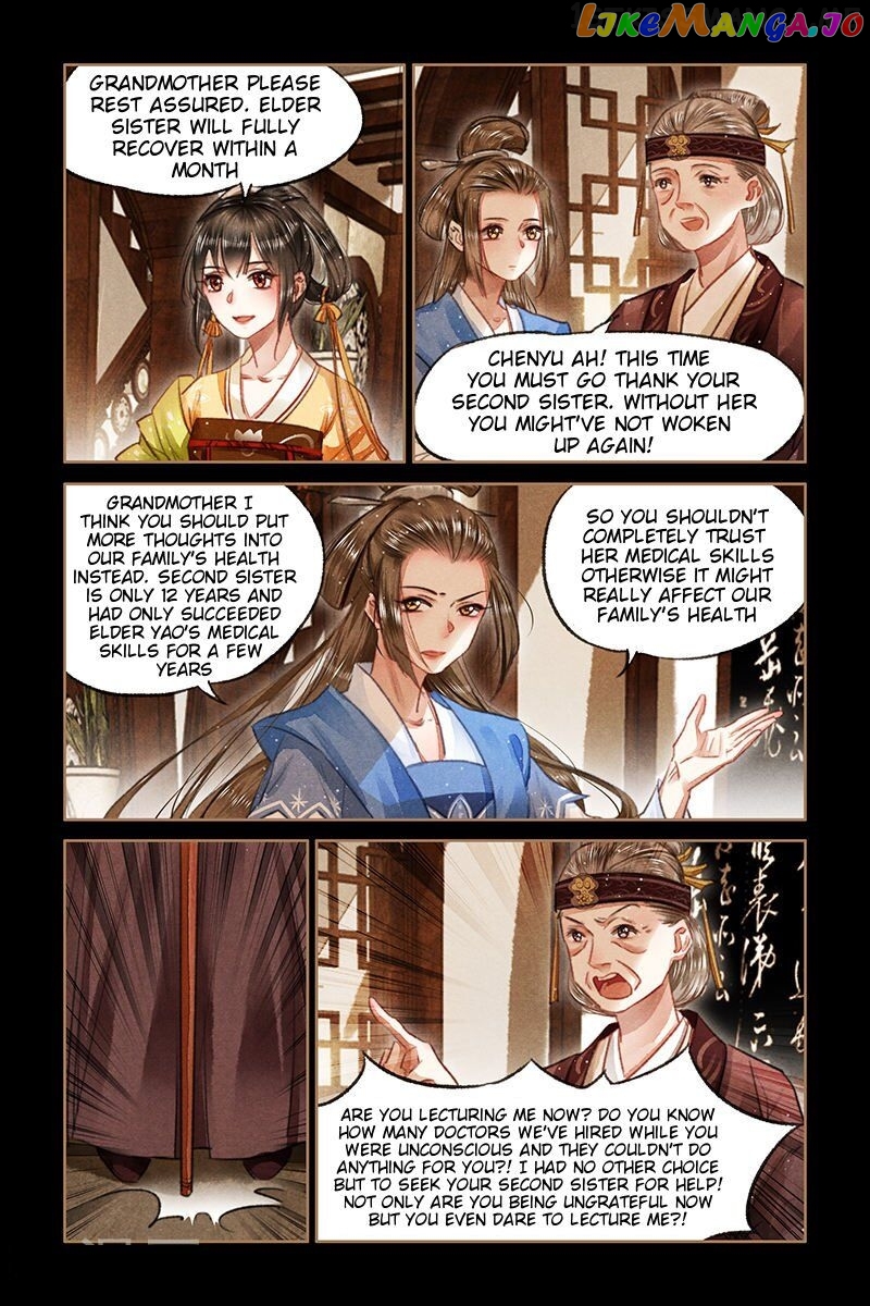 Shen Yi Di Nu Chapter 70.5 page 0