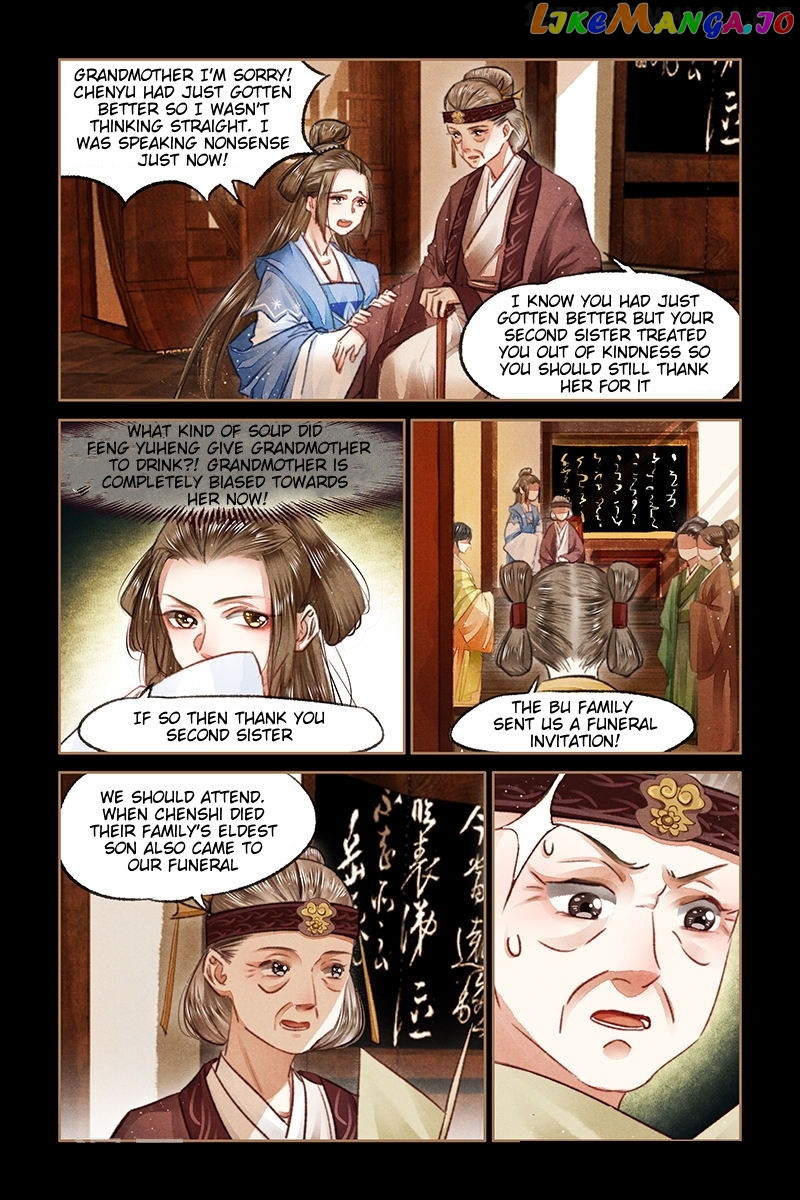 Shen Yi Di Nu Chapter 70.5 page 1