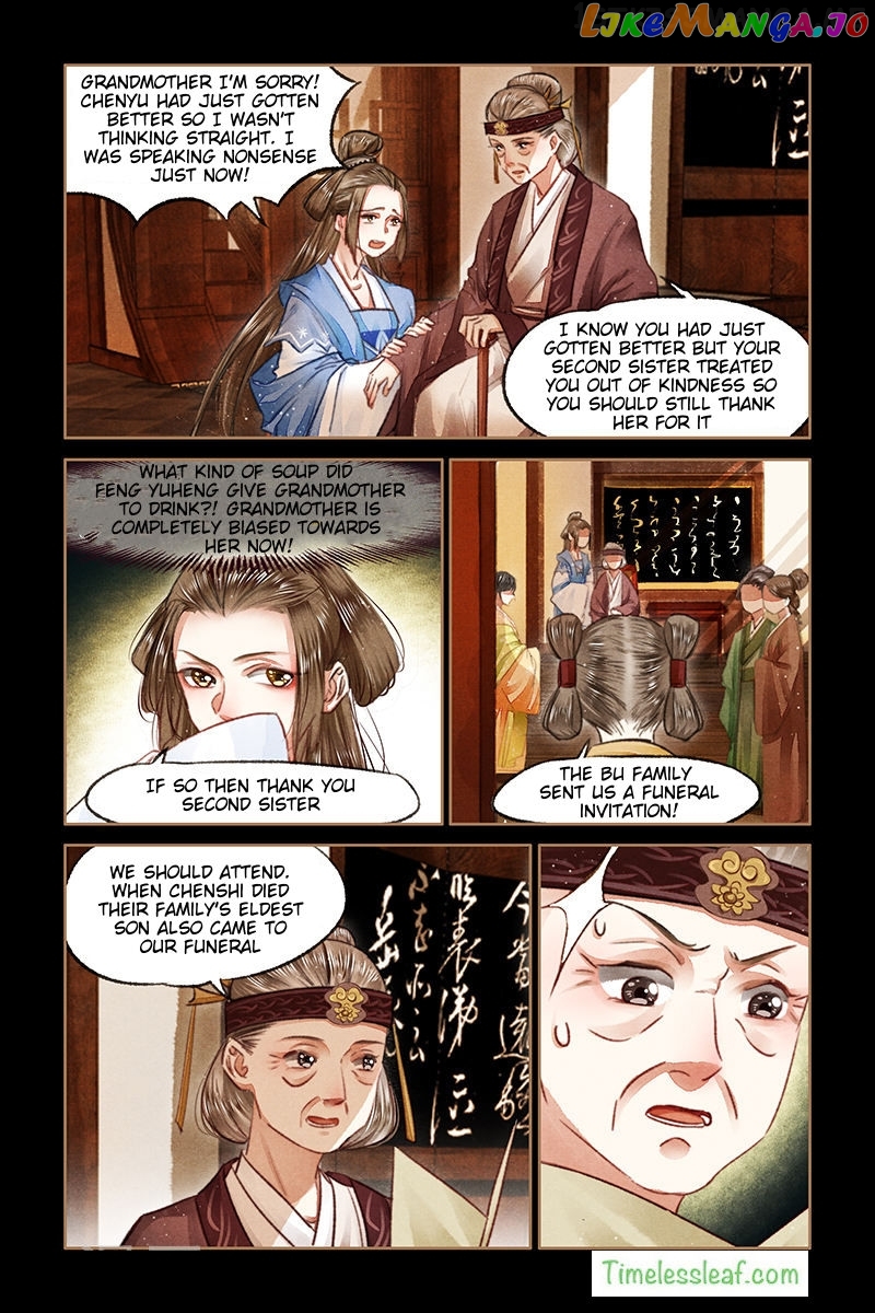 Shen Yi Di Nu Chapter 70.5 page 2