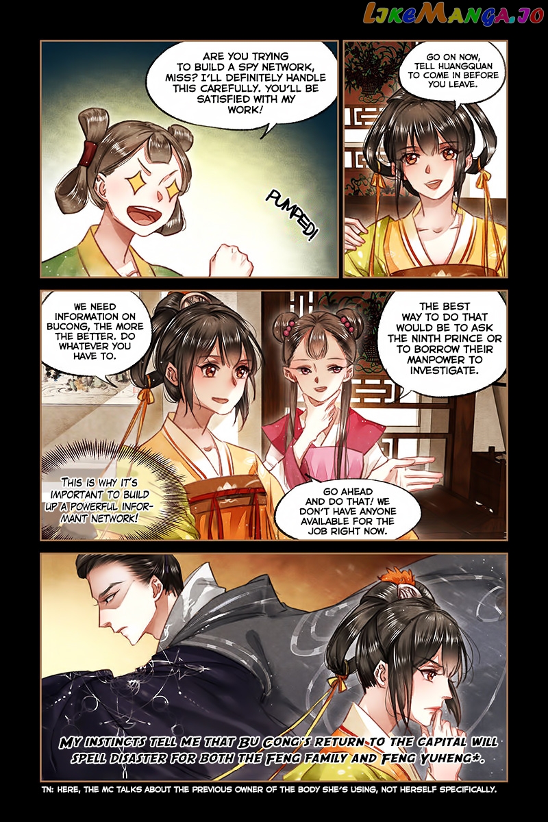 Shen Yi Di Nu Chapter 70 page 4