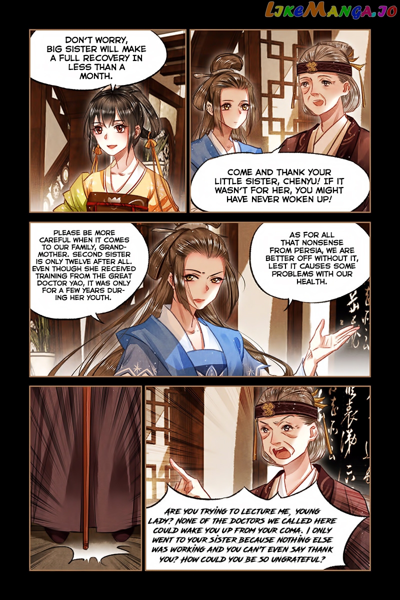 Shen Yi Di Nu Chapter 70 page 6