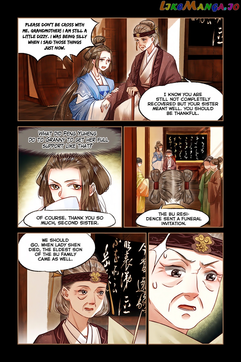 Shen Yi Di Nu Chapter 70 page 7