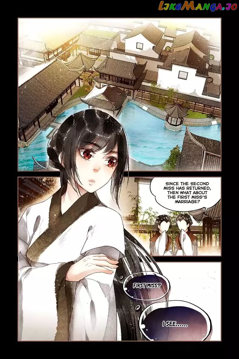 Shen Yi Di Nu Chapter 8 page 2